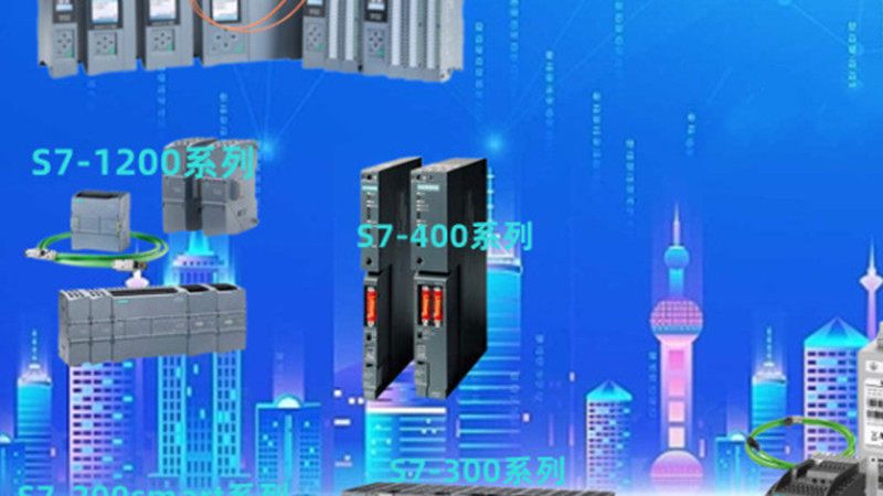 步进电机选型软件：助力工程师精准匹配需求
